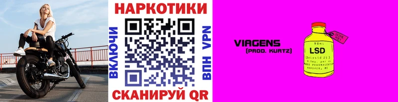 Купить Приозерск APVP Канабис Кокаин