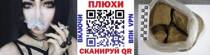 ГАШИШ 40% ТГК  как найти закладки  Приозерск 
