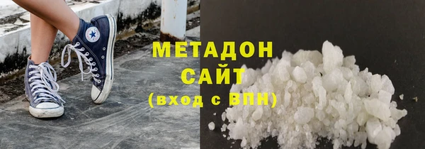 мет Ельня