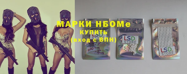 а пвп мука Елизово