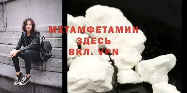 бутик Кондопога
