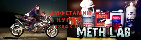 а пвп мука Елизово