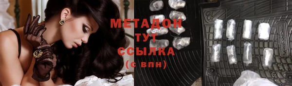 а пвп мука Елизово