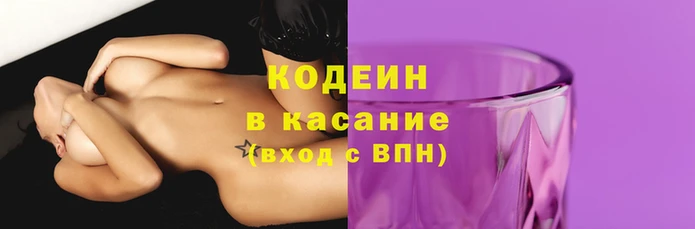 а пвп мука Елизово
