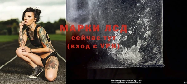 а пвп мука Елизово