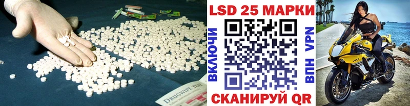 ЛСД экстази ecstasy  Приозерск 