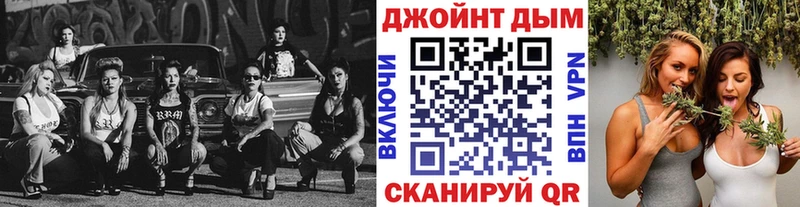 Канабис конопля  где найти наркотики  Приозерск 